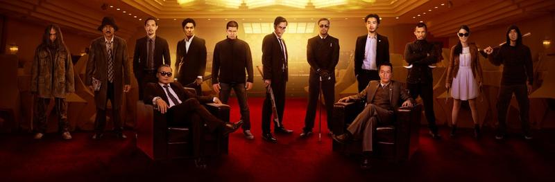 Banner image for The Raid 2